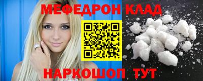 таблы Гатчина