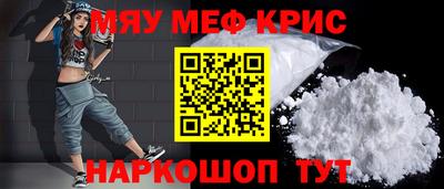 таблы Гатчина