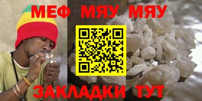 марки nbome Гагарин