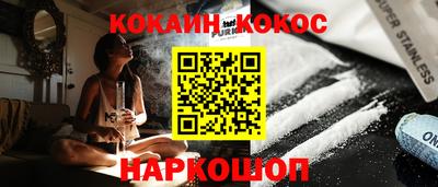 таблы Гатчина