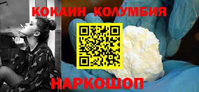 таблы Гатчина