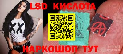 мефедрон VHQ Гай