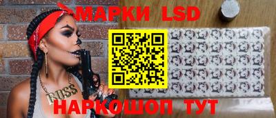мефедрон VHQ Гай