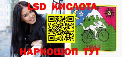 марки nbome Гагарин