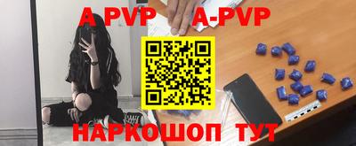 таблы Гатчина