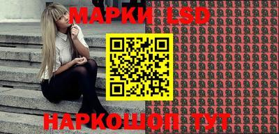 таблы Гатчина