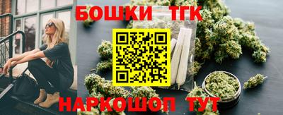 таблы Гатчина