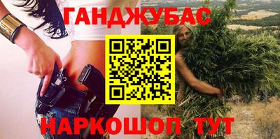 мефедрон VHQ Гай