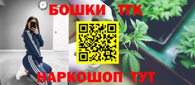 таблы Гатчина