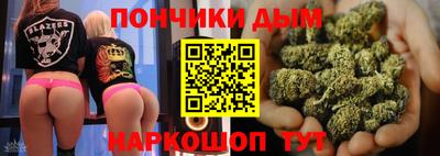 марки nbome Гагарин