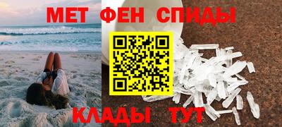 таблы Гатчина