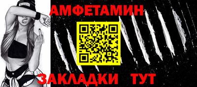 мефедрон VHQ Гай