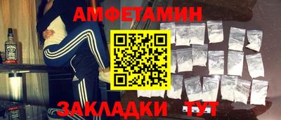 мефедрон VHQ Гай