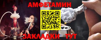 мефедрон VHQ Гай