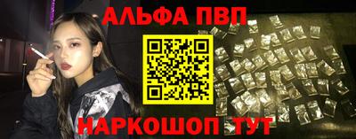 таблы Гатчина