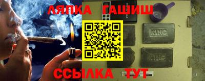 мефедрон VHQ Гай