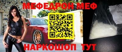 марки nbome Гагарин