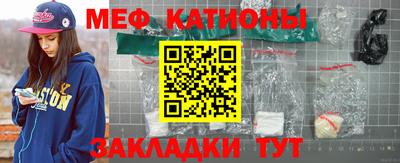 марки nbome Гагарин